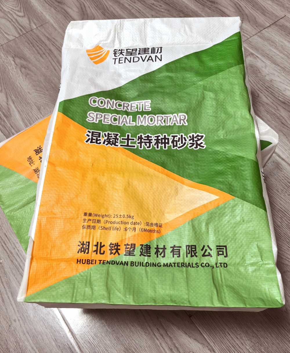 博兴薄层快速修补料